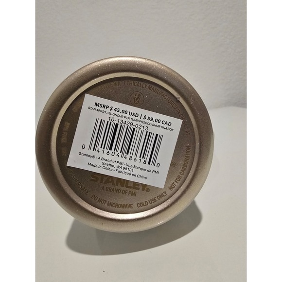 Stanley The Cheers Quencher H2.0 Flowstate Tumbler - Prosecco Shimmer, 40oz - Picture 7 of 11